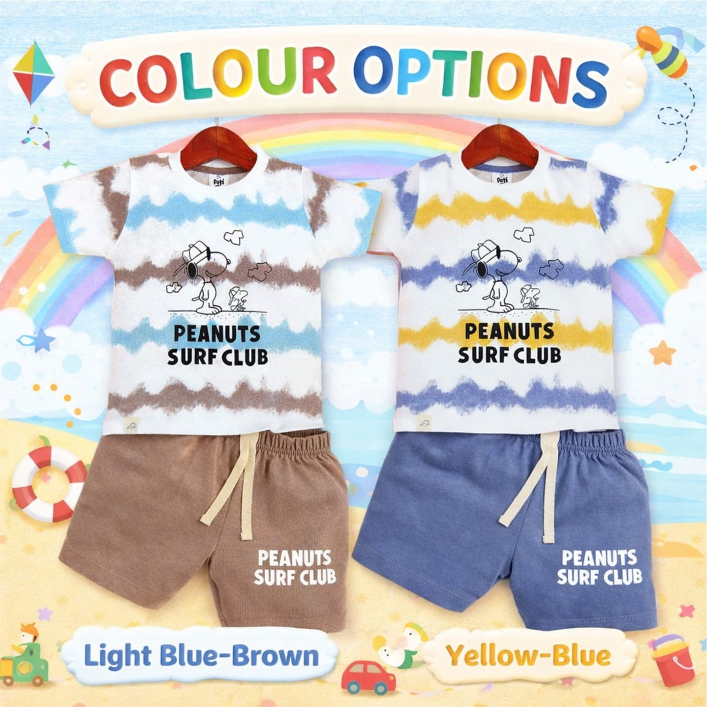 Shorts & Tshirt Set